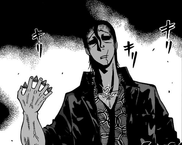 File:Kameyama About To Strike.png