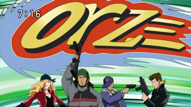 File:Orz3.png