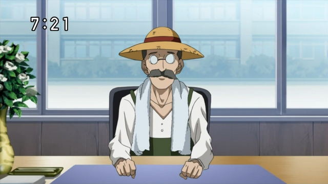File:Ishiyama Principal.png