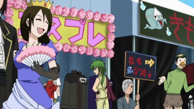 File:Ep34 Cameo.png