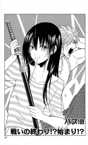 File:Chapter 109.jpg