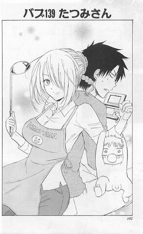 File:Chapter 139.jpg