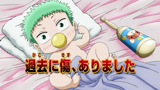 File:Episode 033.png