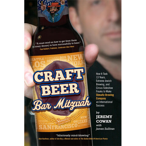 File:Craftbeerbarmitzvahcover.jpg