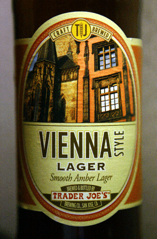 File:Tj lager.gif