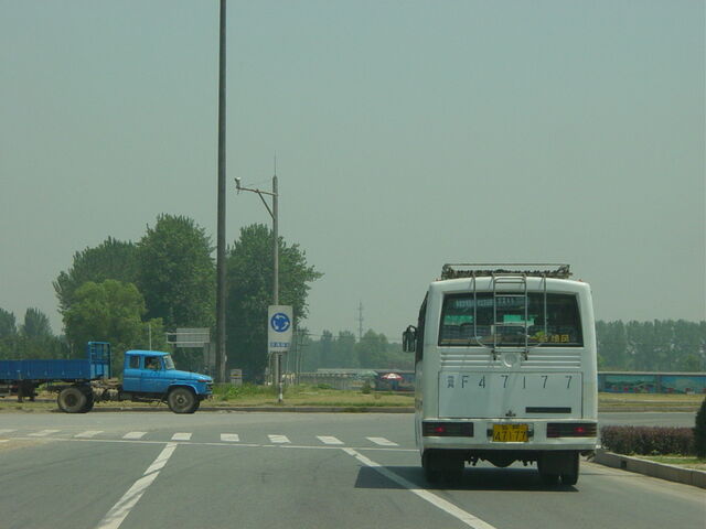 File:JingliangRoundaboutGFDL.jpg