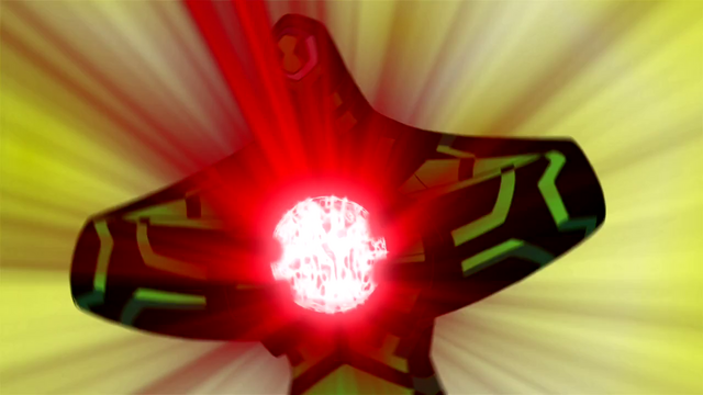 File:AND upgrade.png