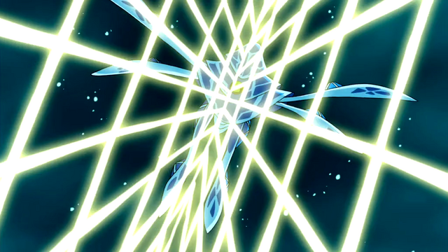 File:Deep (311).png