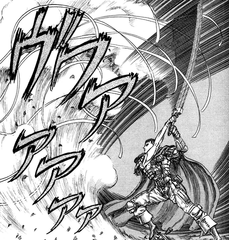 File:DeflectingRibbons.png