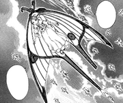 Rosine | Berserk Wiki | FANDOM powered by Wikia