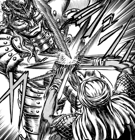 File:SilatSwords.png