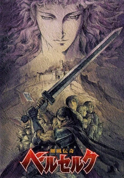 Berserk Golden Age Arc Download Torrent