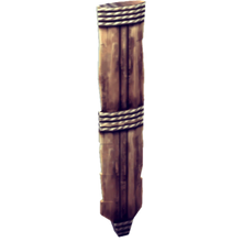 Propeller