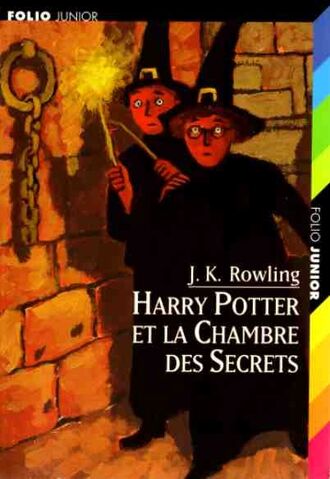 Fichier:HP 2.jpg