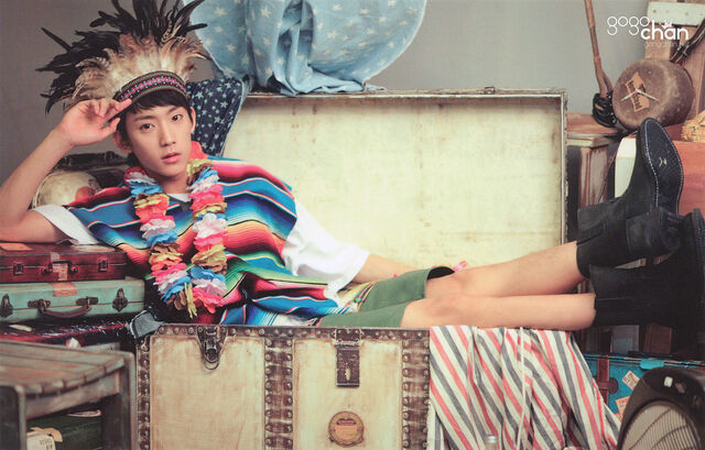 File:Gc05Gongchan.jpg