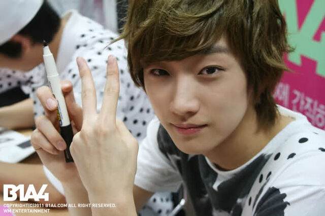 File:2rfrpnbJinyoung.jpg