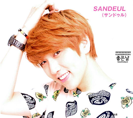 File:01Sandeul-5.jpg