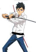 Neo2.png