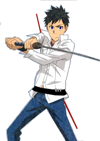 Plik:Neo2.png