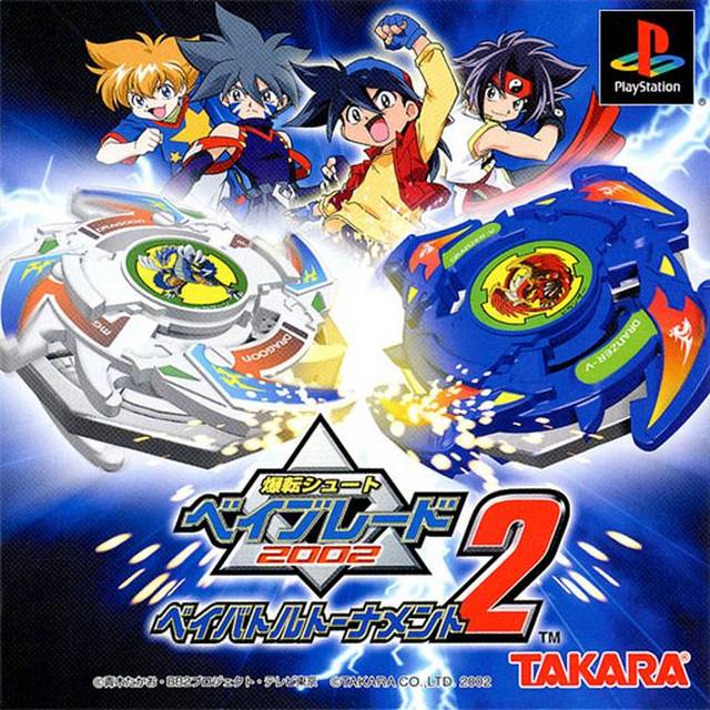beyblade episodes free online beyblade episodes free online
