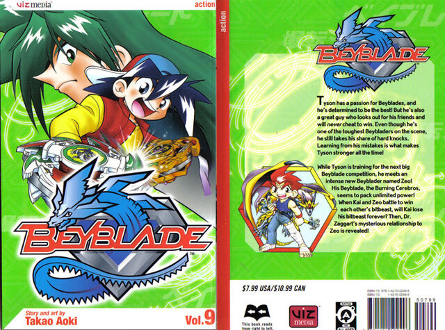 File:Cover9.jpg