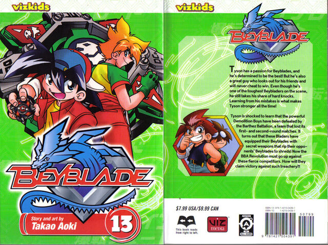 File:Cover13.jpg