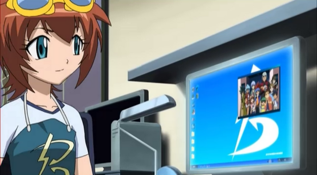 File:Mf24 021.png