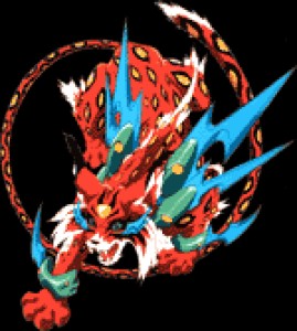 File:0000000.gif.jpeg