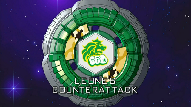 Plik:Odc9.png