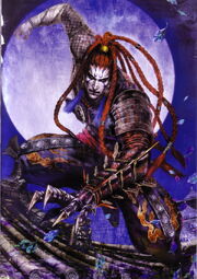 Kotaro fuuma