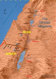 File:IsrealandJudah.jpg