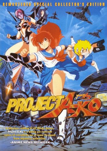 Project ako.jpg