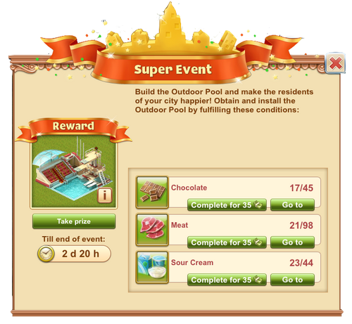 JulySuperEvent OutdoorPool