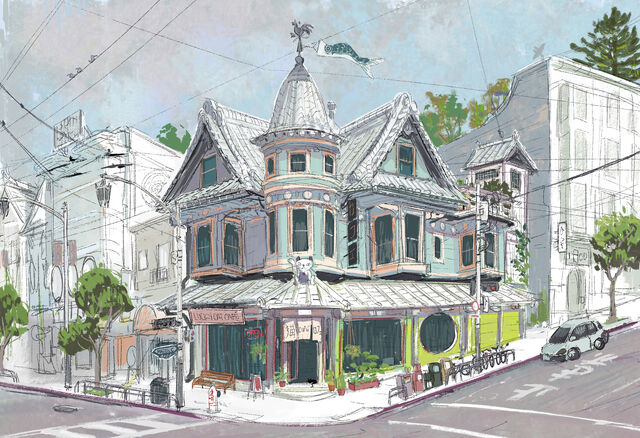 File:Aunt Cass's Cafe.jpg