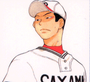 File:Yoshito1.png
