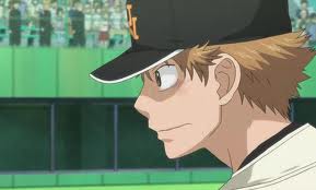 File:Mihashi34.jpg