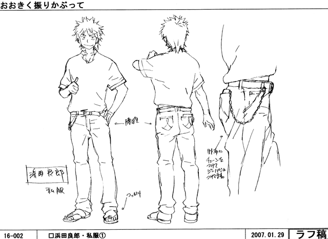 File:Tumblr n87ssgF1nu1tg1y5so2 1280.gif