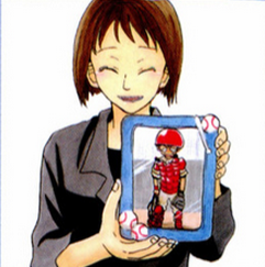 File:Misae1.png