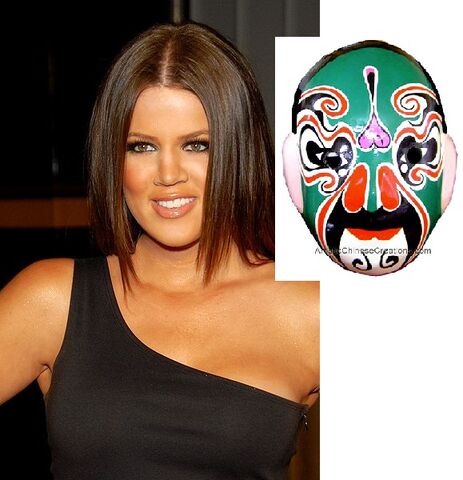 File:400px-Khloe Kardashian 2009.jpg