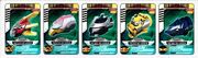 Megaforcecards
