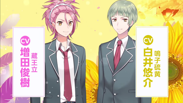 File:Ryuu & Io game character-design.png