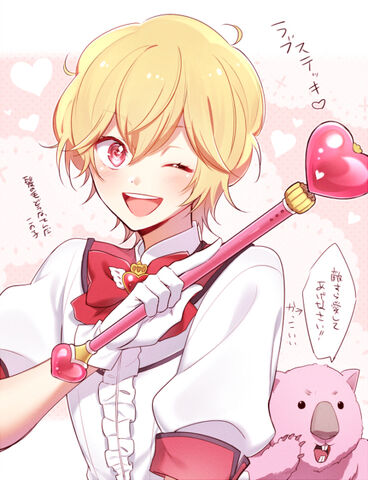 File:Hakone-kun~! .jpg