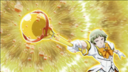 Roar, Raging Gaia