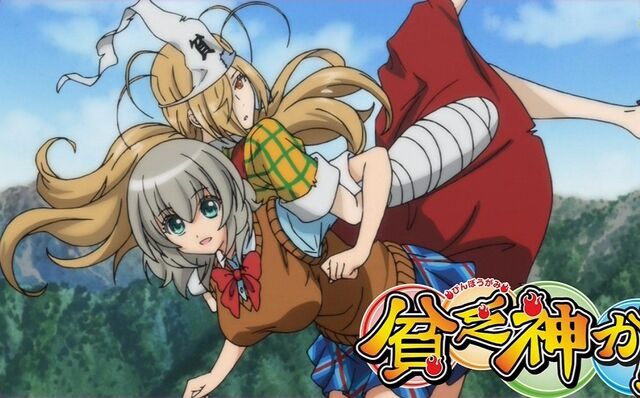 File:Ichiko and Momiji.jpg