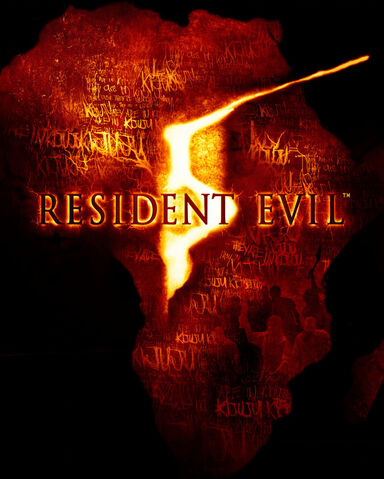 ファイル:Re5-box-art.jpg