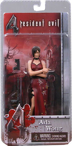 ファイル:Ada Figure.jpg