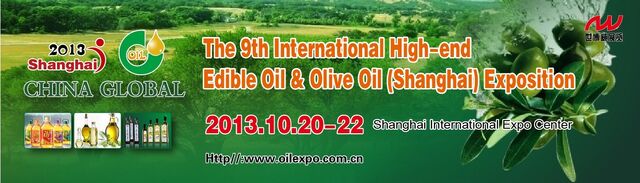 File:Shanghai banner.jpg
