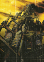 Xia-Turm.png