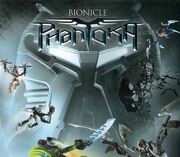 Phantoka