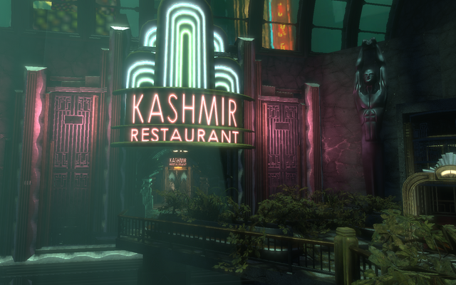 File:Kashmir Restaurant Entrance.png